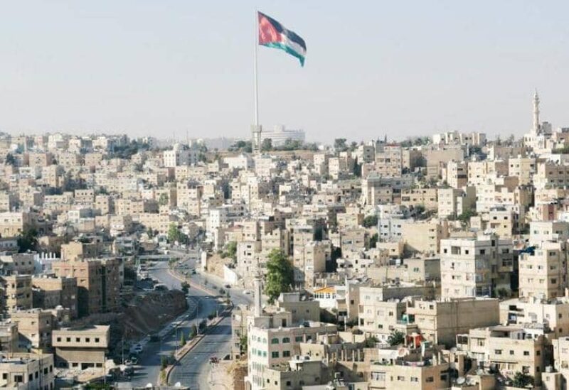 العاصمة الأردنية عمان