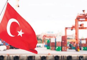 العجز التجاري التركي يواصل الارتفاع