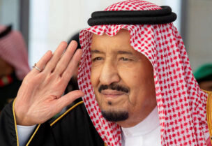 الملك سلمان بن عبد العزيز آل سعود