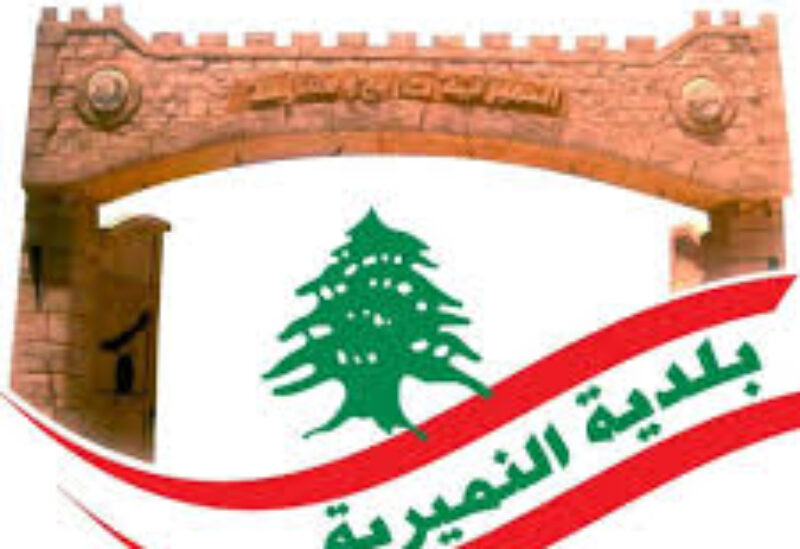 بلدية النميرية: إجراء فحص لمخالط وحجره مع عائلته