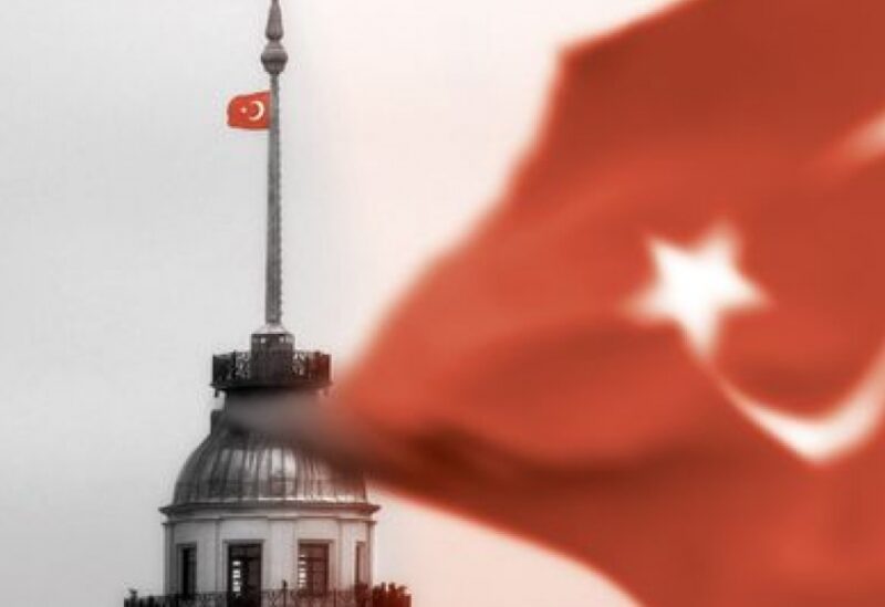 تركيا