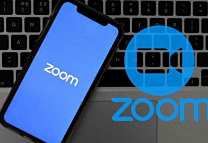 تطبيق "زوم Zoom"