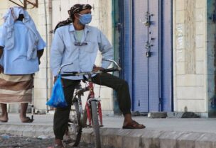 تفشي كورونا في اليمن