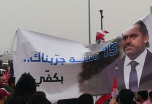أسافين سعد الحريري في نعش مسيرته السياسية