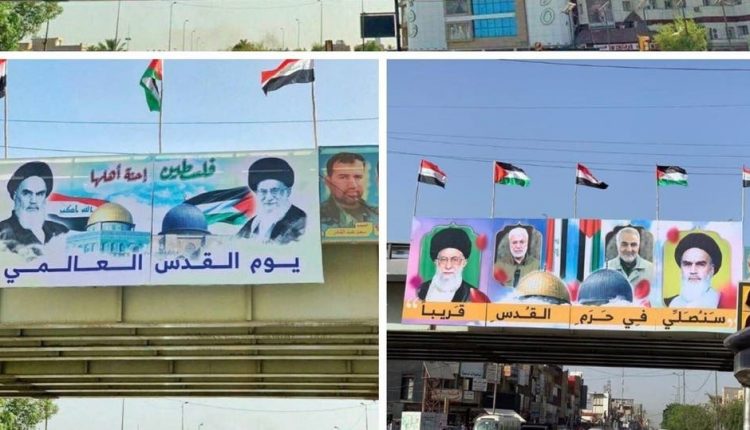 صور لشخصيات إيرانية في شوارع العراق