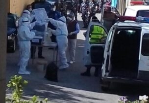 صورة متداولة