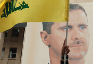 قانون قيصر سيؤثر على الدعم المالي للنظام السوري وحزب الله