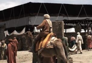 ماذا تعرف عن زيد بن عمرو بن نفيل