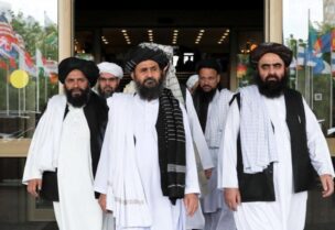 قيادة حركة طالبان