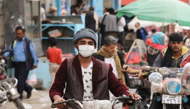 كارثة باليمن جراء تفشي كورونا