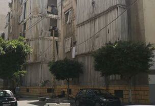 مبنى العمال في رأس النبع