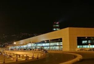 مطار رفيق الحريري