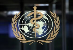 منظمة الصحة العالمية