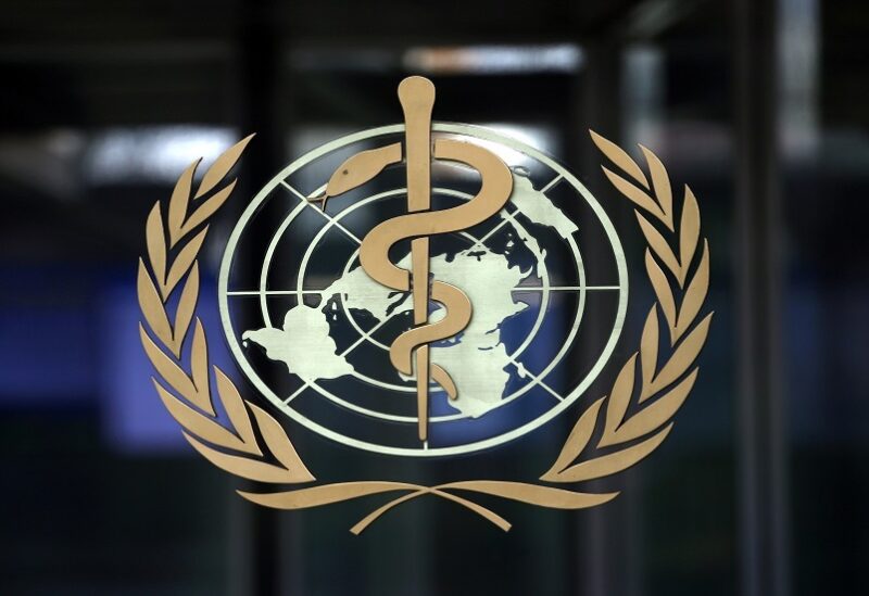 منظمة الصحة العالمية