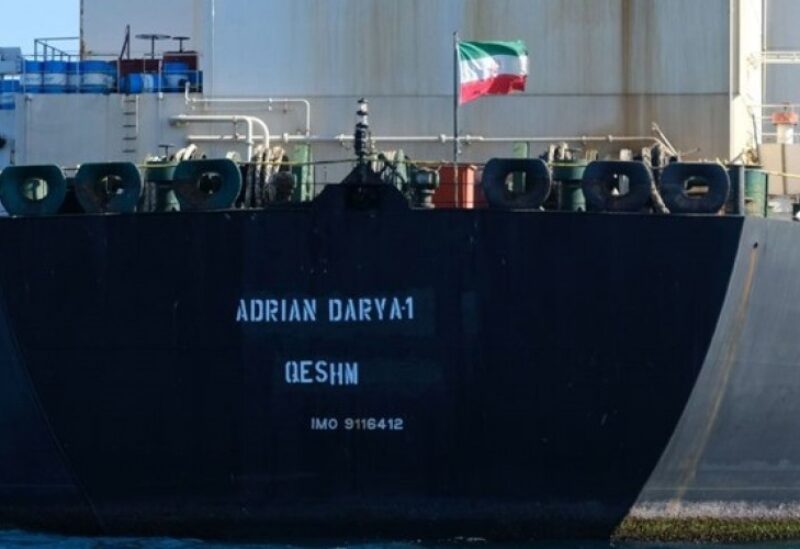 ناقلة نفط إيرانية
