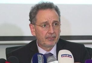 راوول نعمة
