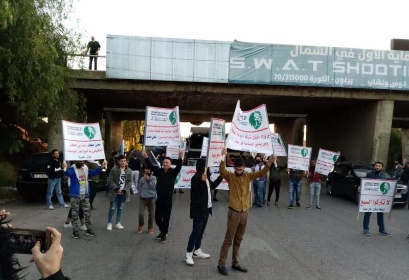 وقفة استنكار في الشمال لتوقف العمل في مقلع شركة إسمنت السبع