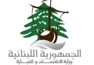 جولة لمفتشي حماية المستهلك على محطات المحروقات في عكار
