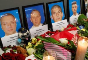ضحايا الطائرة الأوكرانية