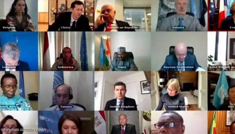 اجتماع مجلس الأمن بشأن سد النهضة