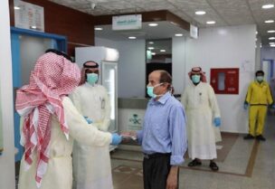 السعودية تتجاوز 100 ألف إصابة بـ"كورونا"