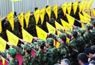 عناصر مليشيا حزب الله