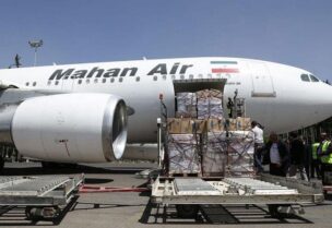 طائرة تابعة لخطوط "ماهان" الإيرانية