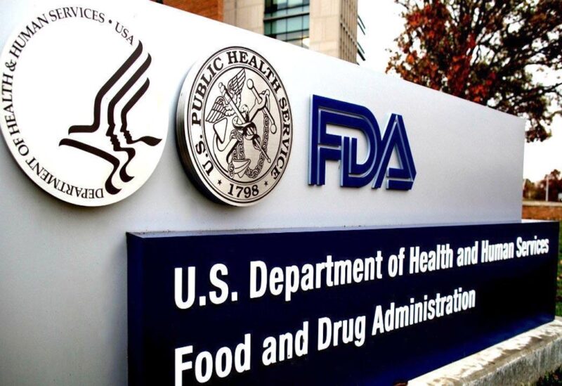 إدارة الغذاء والدواء الأمريكية (FDA)