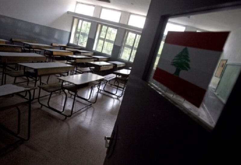 مدراس