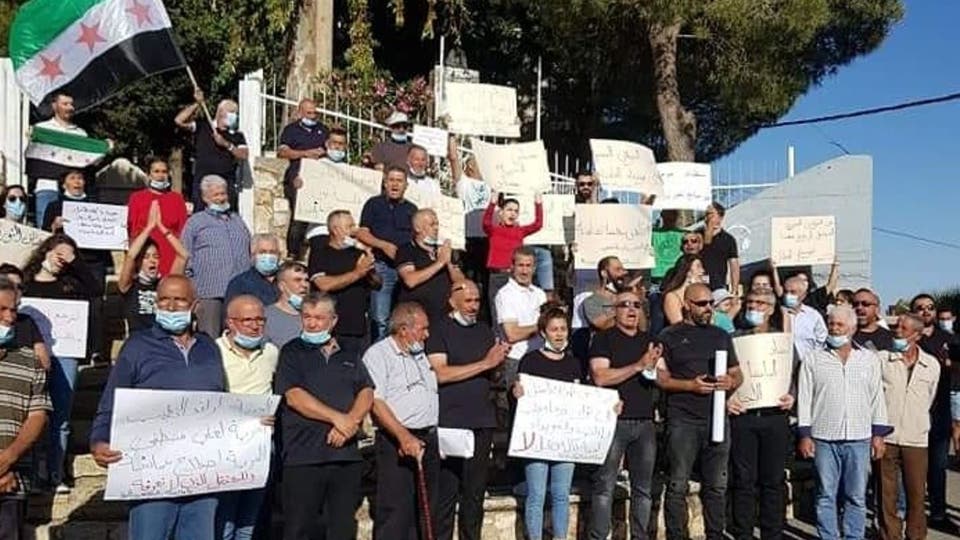 من احتجاجات مجدل شمس في الجولان المحتل