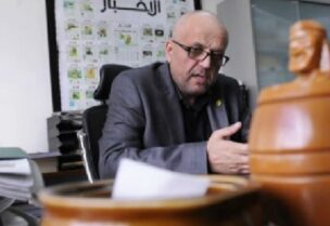 ابراهيم الامين