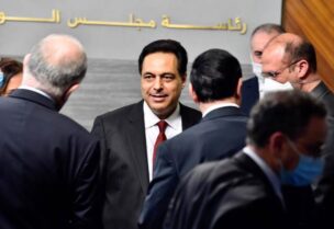 الحكومة