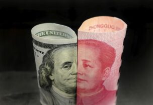 الدولار الأمريكي واليوان الصيني