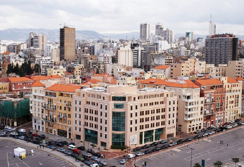 مدينة بيروت