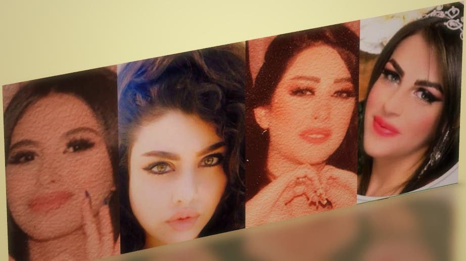 من اليمين ربا وهبة وصبا ونورا