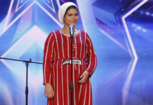 الفنانة إيمان الشميطي