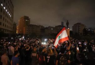 تظاهرات لبنان في ساحة الرياض الصلح بيروت