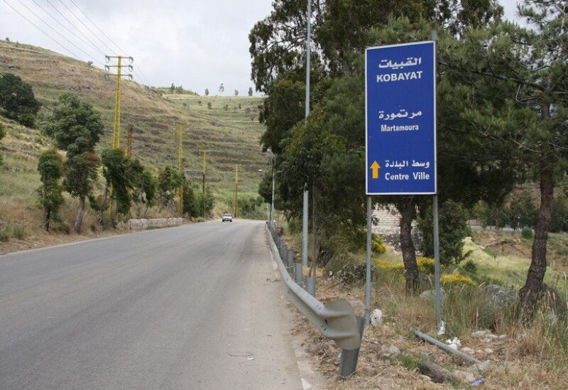 بلدة القبيات