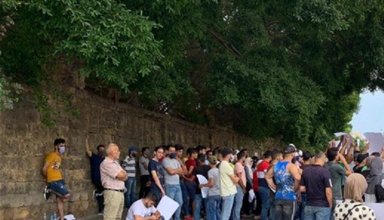 وقفة تضامنية مع الناشطة كيندا الخطيب