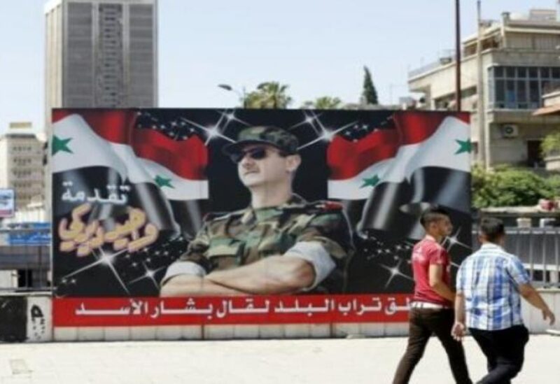 مناطق نفوذ الأسد