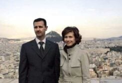 صورة تجمع أسماء الأسد إلى جانب زوجها بشار الاسد على صفحة جمعية البستان التابعة لـ رامي مخلوف