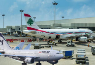 الطيران المدني