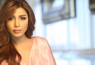 الفنانة اليمنية أروى