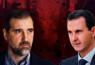 اشتداد الصراع بين رامي مخلوف وبشار الأسد