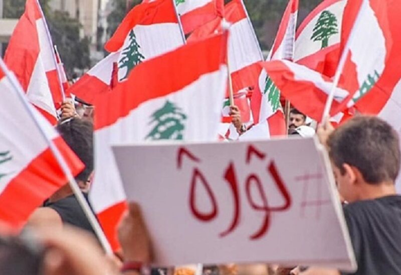 الثورة تعود من جديد