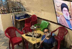 نصر الله يسعى لإرساء معادلة جديدة على مبدأ "شرقنا ينقذكم"