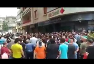شتائم وتضارب وسكاكين أما محل للصرافة في الضاحية الجنوبية