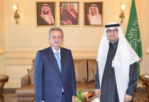 حاكم مصرف لبنان والسفير السعودي