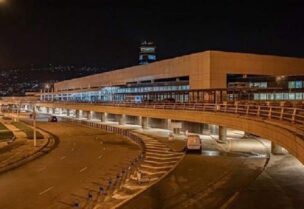 مطار رفيق الحريري الدولي
