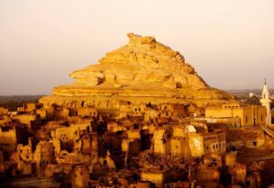 جبل الموتى في مصر